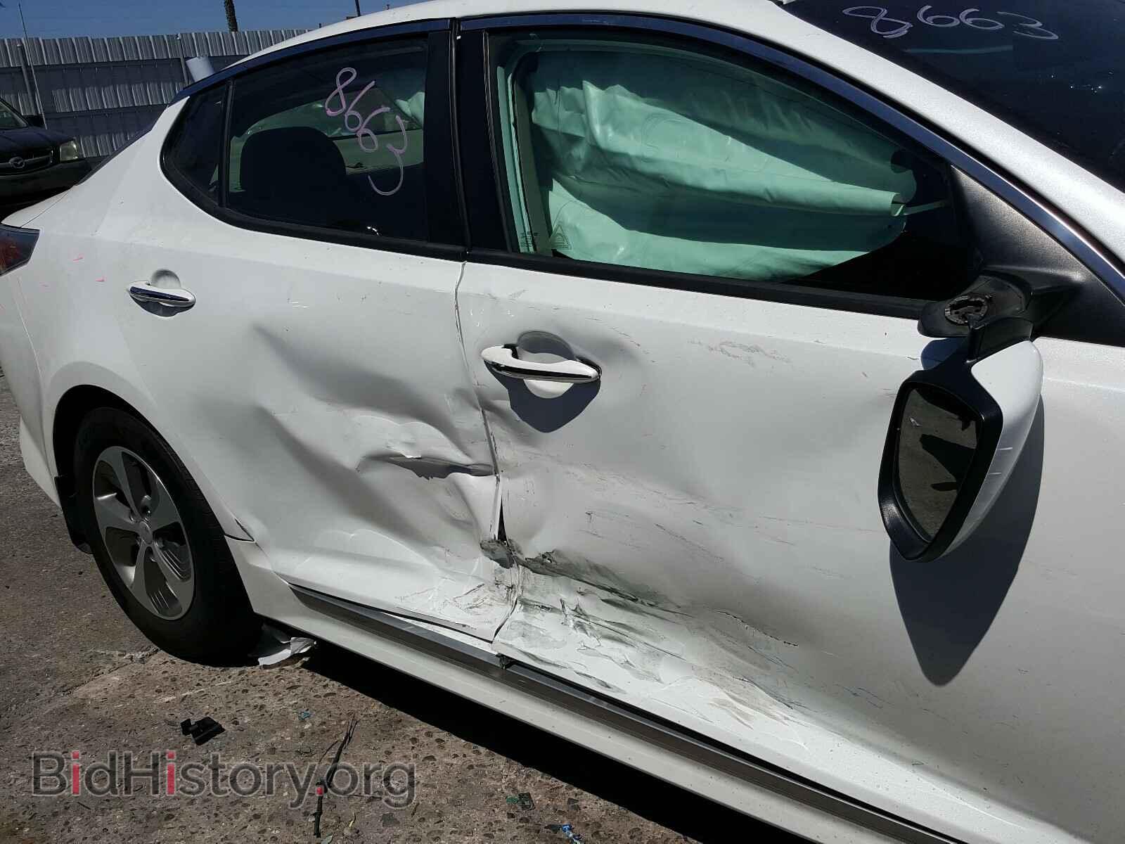 2015 KIA OPTIMA - VIN: KNAGM4AD1F5079585 - Photo 9
