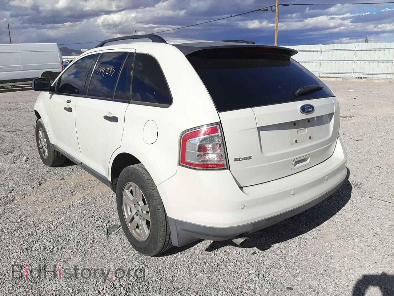 2010 FORD EDGE - VIN: 2FMDK3GC3ABA30859 - Фото 3