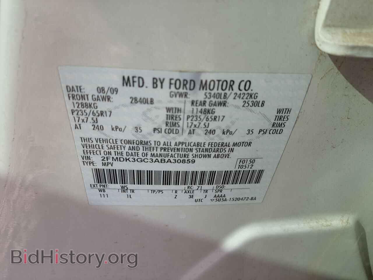 2010 FORD EDGE - VIN: 2FMDK3GC3ABA30859 - Фото 10