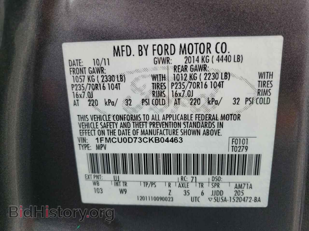 2012 FORD ESCAPE - VIN: 1FMCU0D73CKB04463 - Photo 10