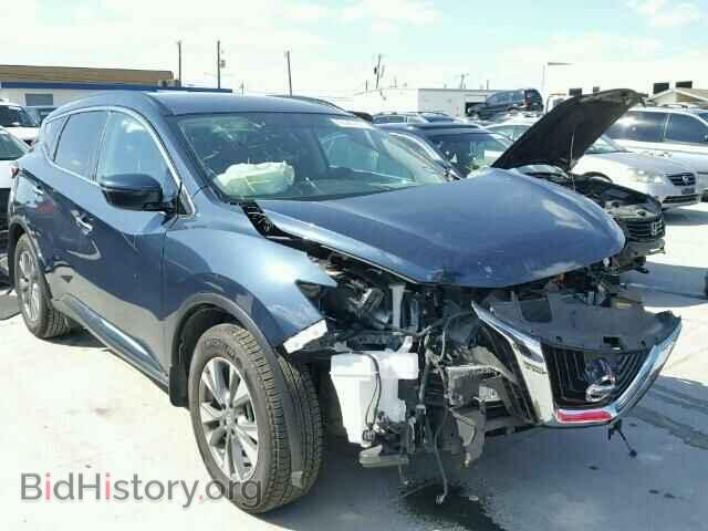 Фотография 5N1AZ2MG5HN124417 - NISSAN MURANO 2017