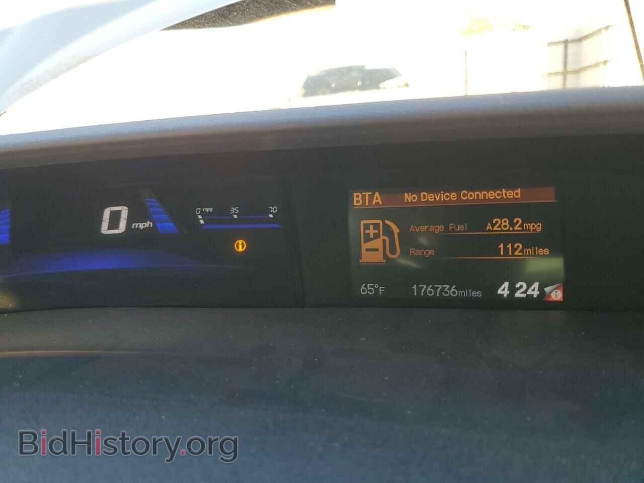 2014 HONDA CIVIC - VIN: 19XFB2F53EE231282 - Фото 9