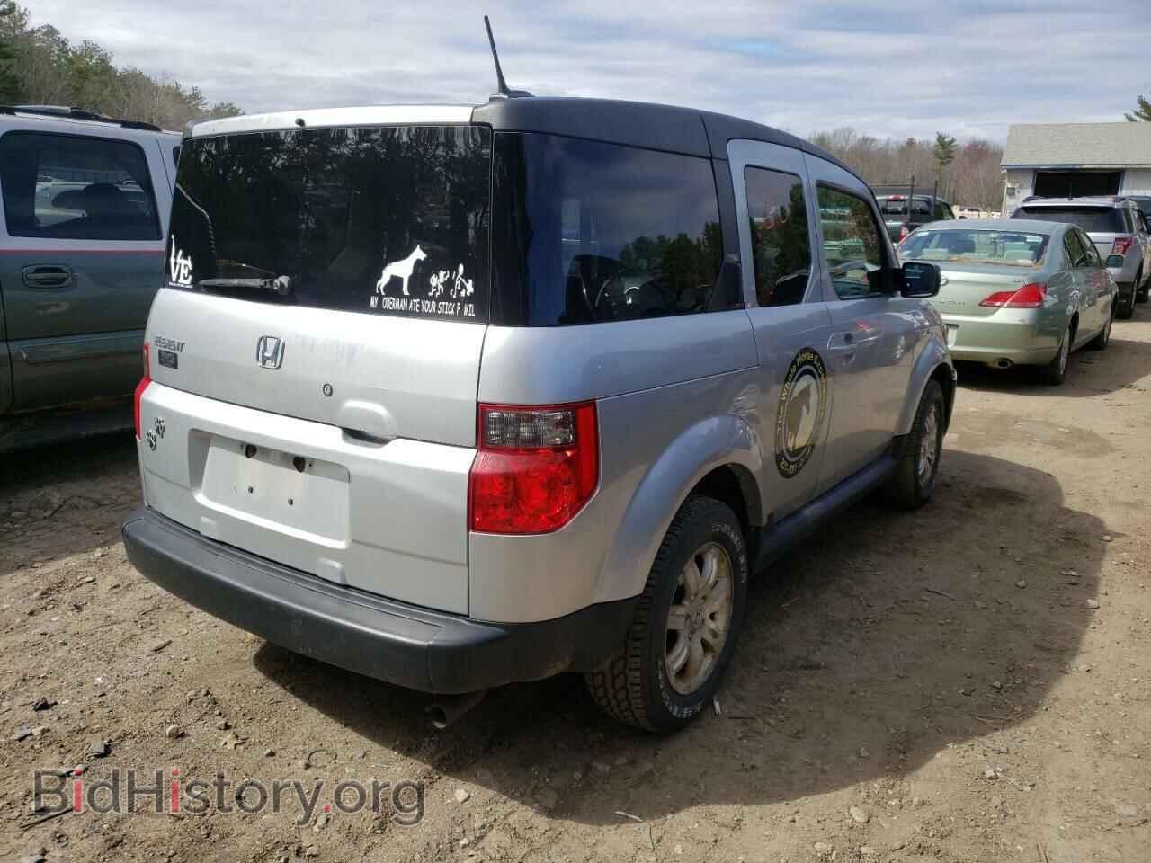 2006 HONDA ELEMENT - VIN: 5J6YH27736L001445 - Фото 4