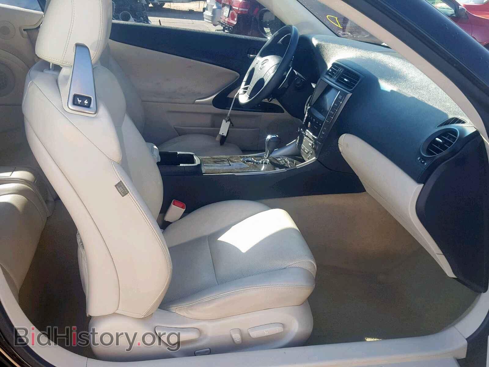 2010 LEXUS IS 250 - VIN: JTHFF2C2XA2506165 - Фото 5