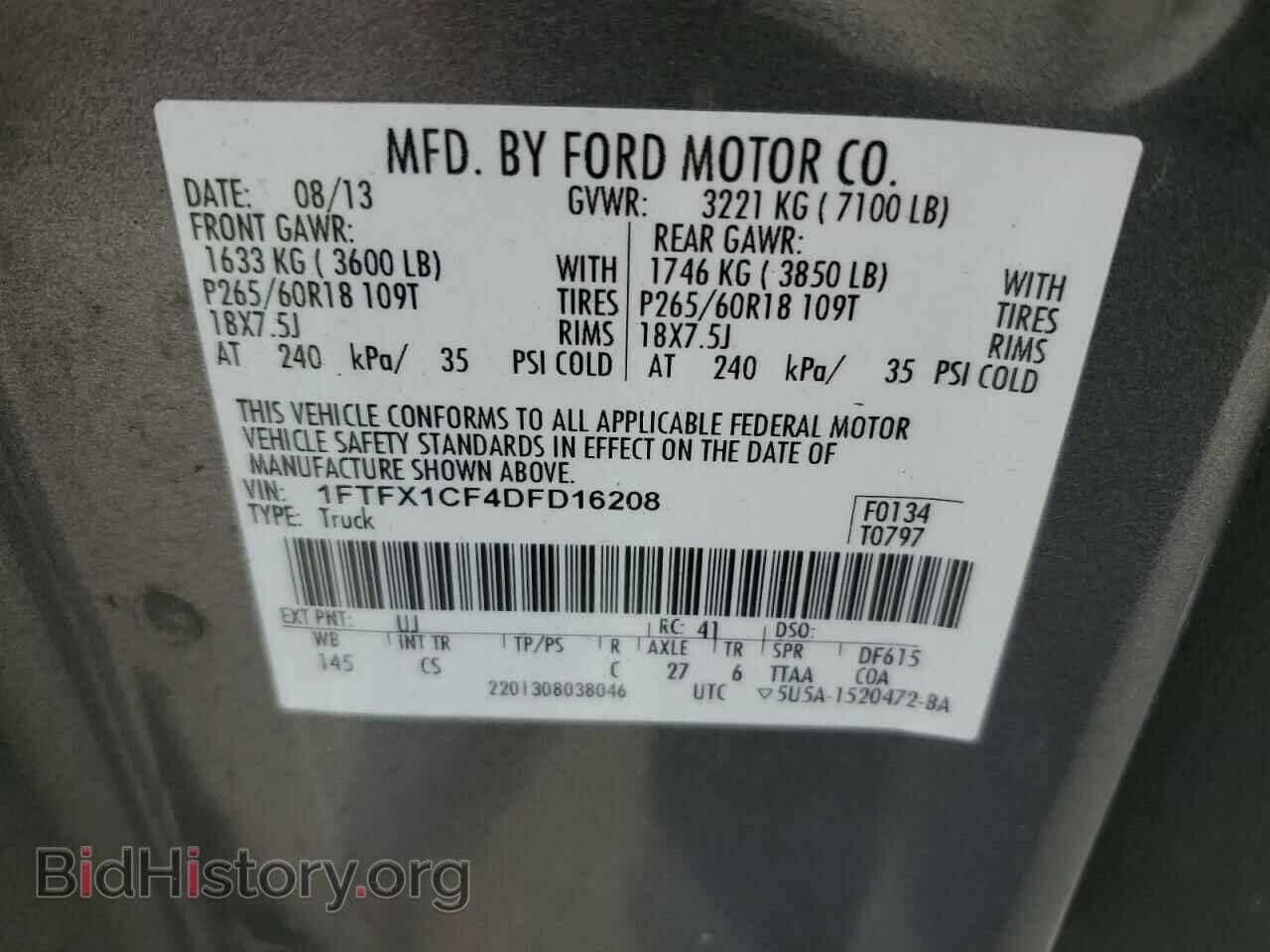 2013 FORD F-150 - VIN: 1FTFX1CF4DFD16208 - Photo 12