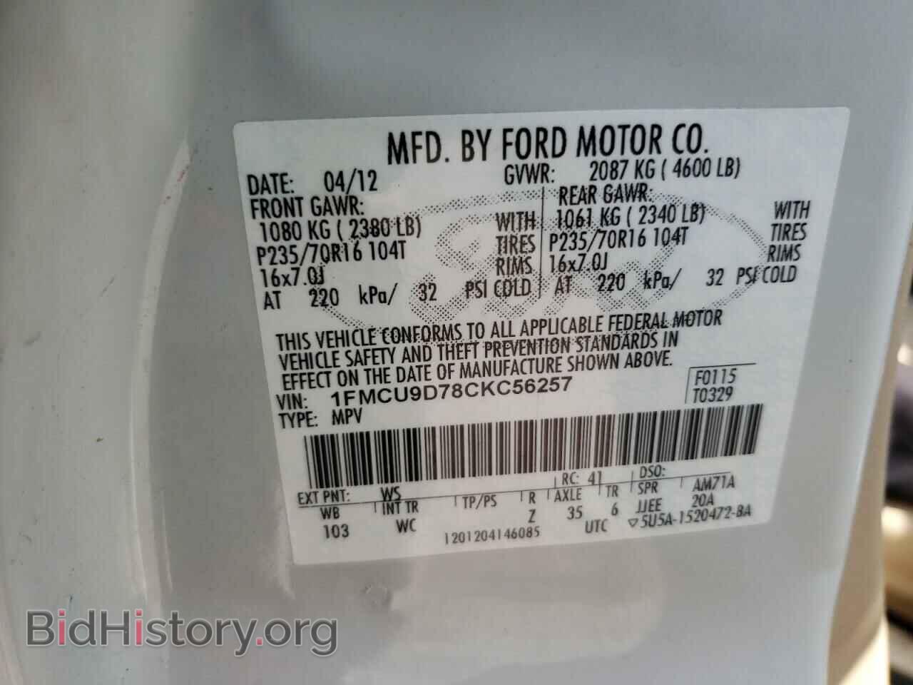 2012 FORD ESCAPE - VIN: 1FMCU9D78CKC56257 - Фото 10