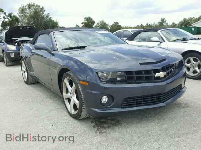 Photo 2G1FJ3DJ5D9174467 - CHEVROLET CAMARO 2013
