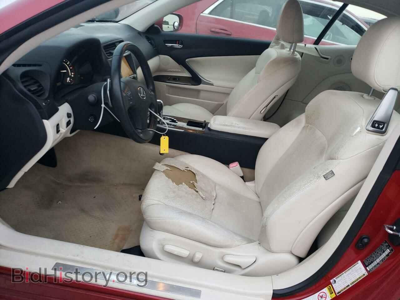 2010 LEXUS IS - VIN: JTHFF2C24A2511460 - Фото 7