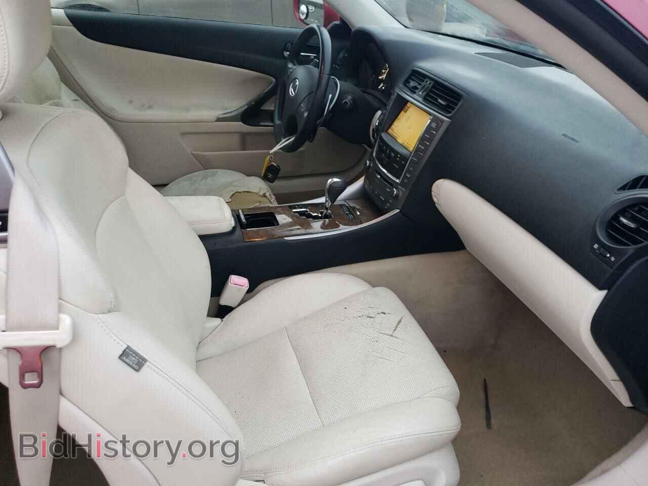 2010 LEXUS IS - VIN: JTHFF2C24A2511460 - Фото 8