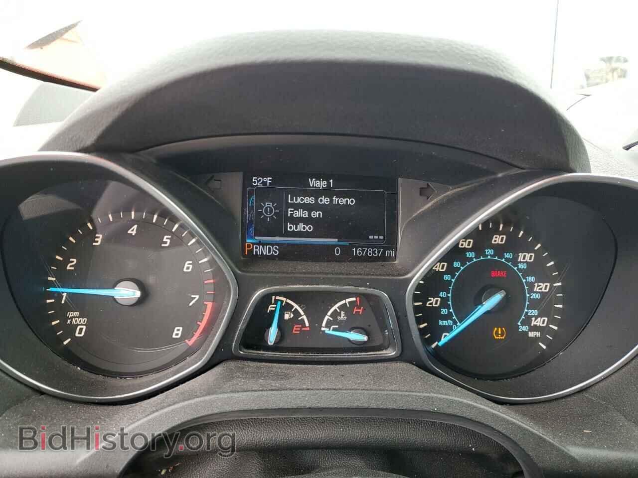 2013 FORD ESCAPE - VIN: 1FMCU0H91DUC79537 - Фото 9