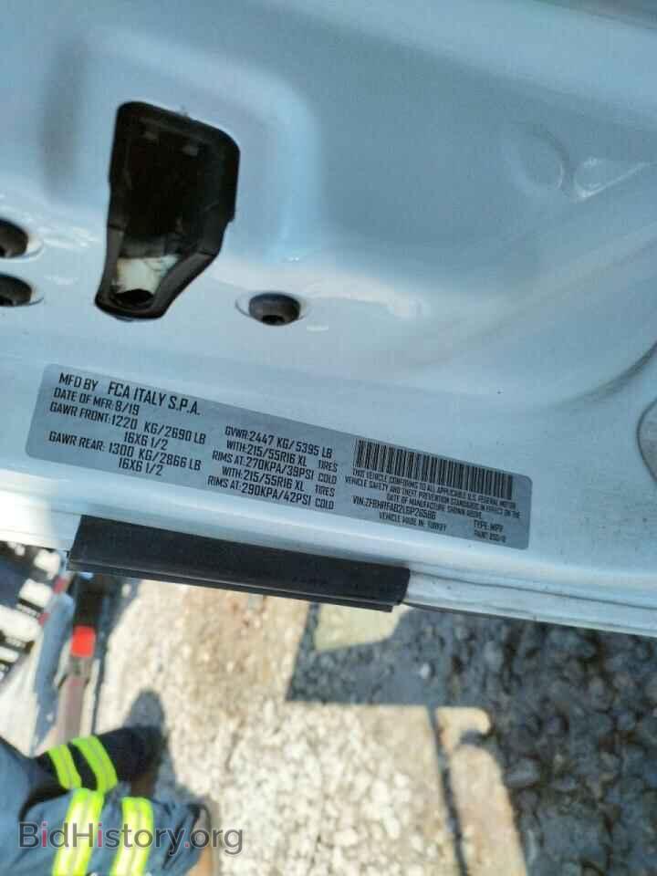 2020 RAM PROMASTER - VIN: ZFBHRFAB2L6P26586 - Фото 10