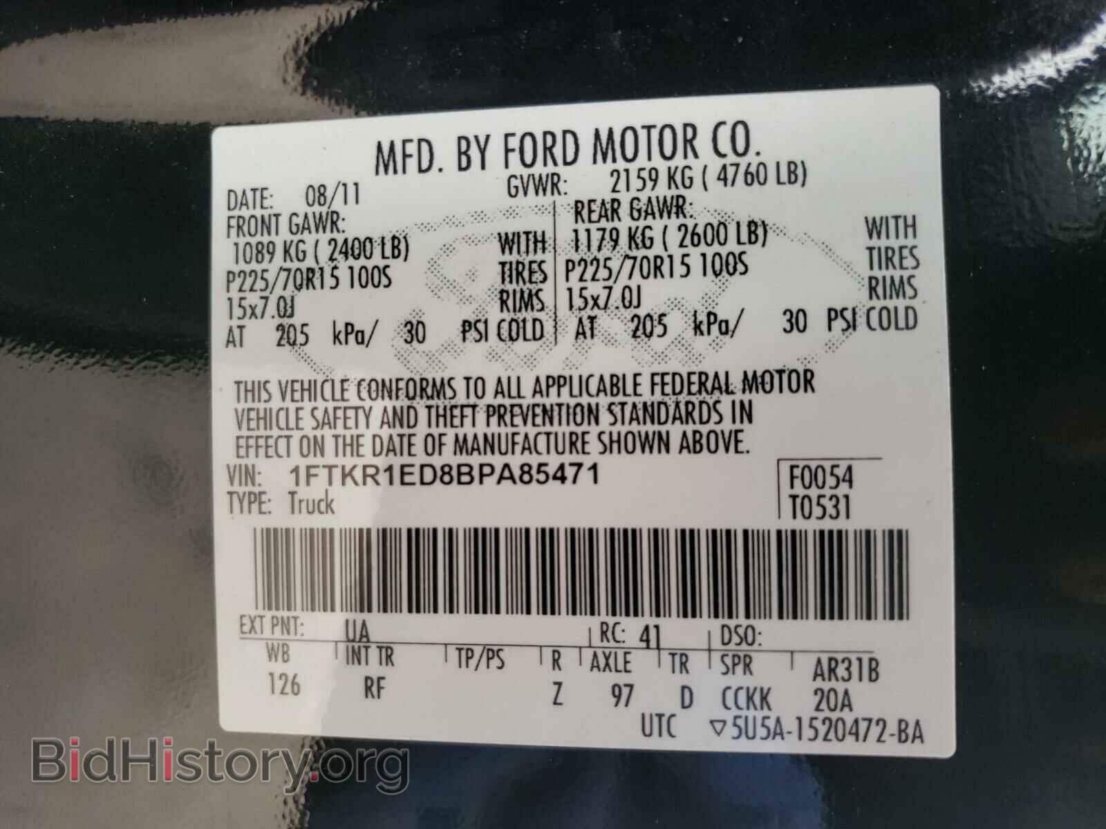 2011 FORD RANGER - VIN: 1FTKR1ED8BPA85471 - Фото 10