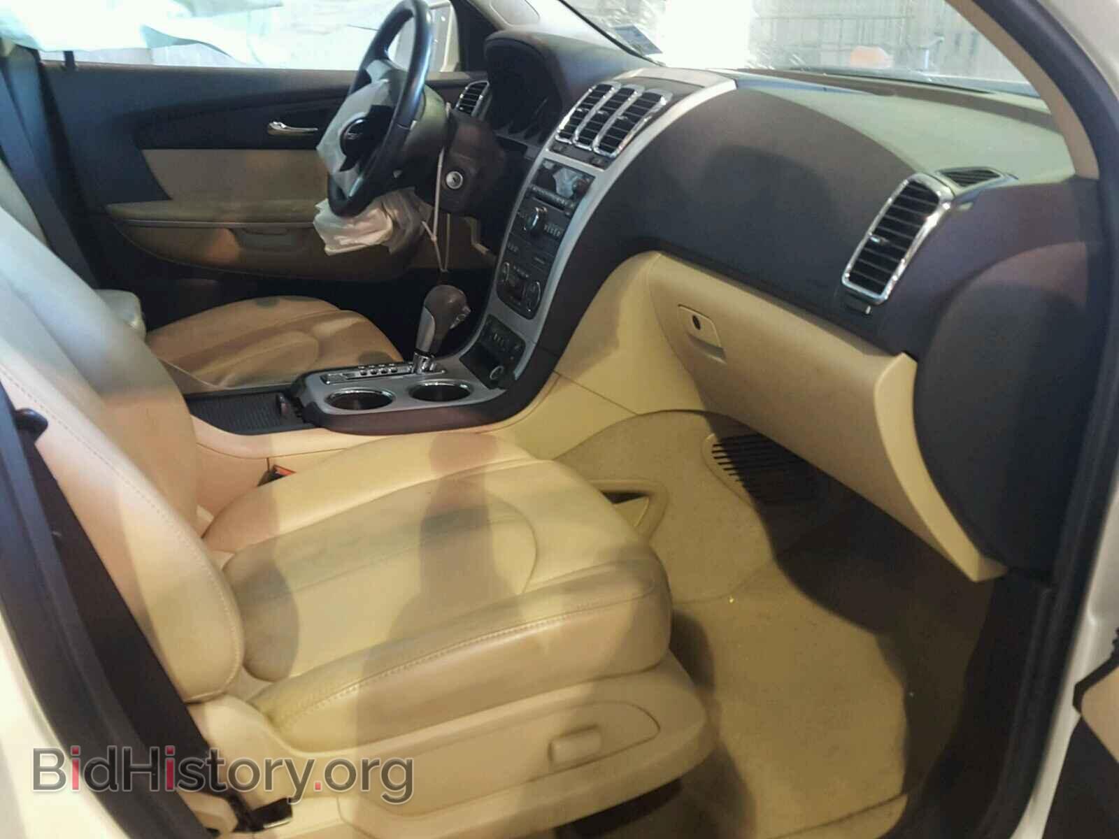 2010 GMC ACADIA - VIN: 1GKLRMED0AJ177735 - Фото 5