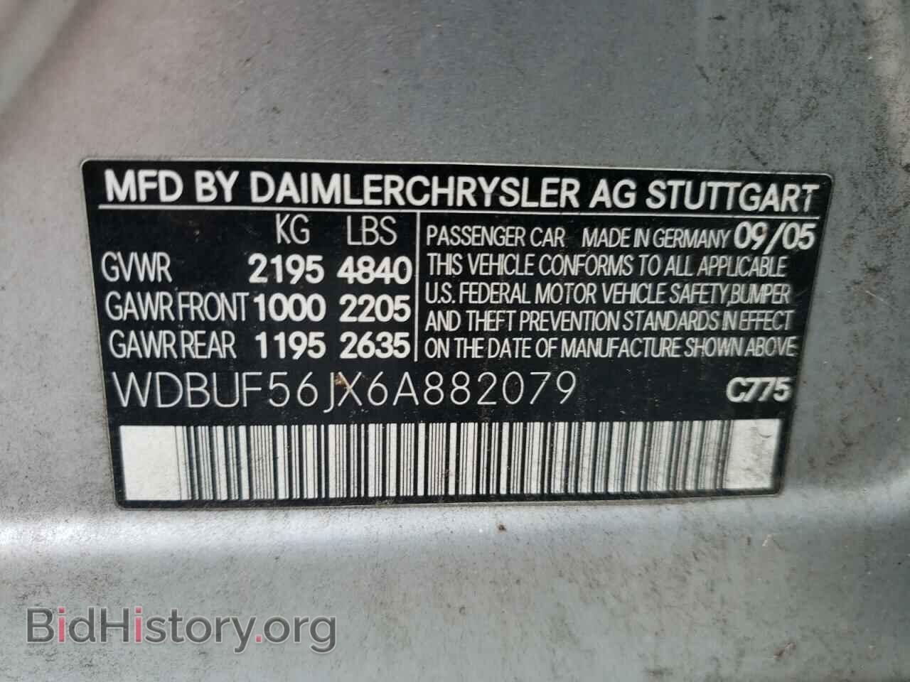 2006 MERCEDES-BENZ E-CLASS - VIN: WDBUF56JX6A882079 - Фото 10