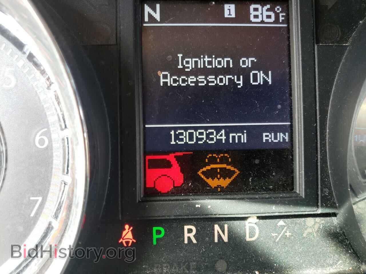 2012 CHRYSLER MINIVAN - VIN: 2C4RC1CG3CR383939 - Photo 8