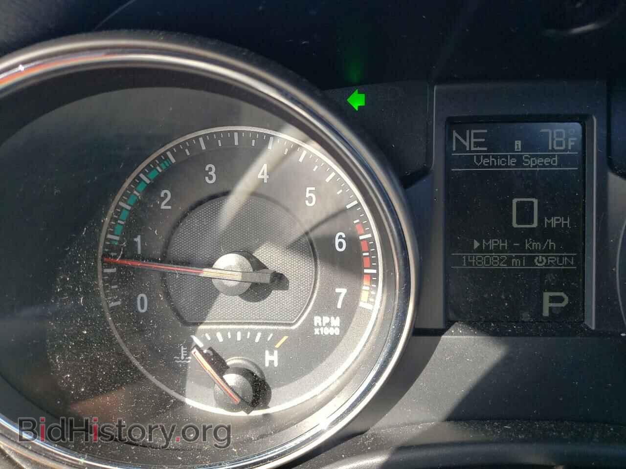 2013 JEEP CHEROKEE - VIN: 1C4RJECT1DC533745 - Фото 8