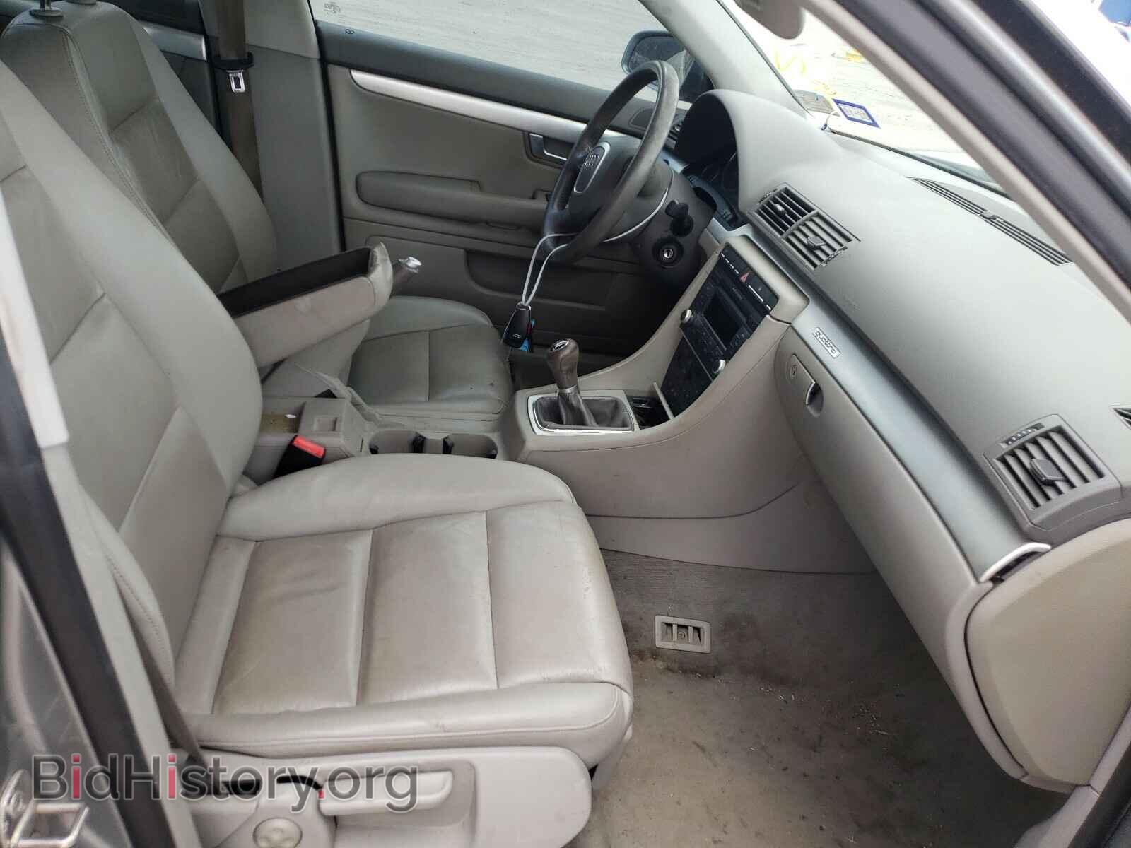 2007 AUDI A4 - VIN: WAUDF78EX7A040564 - Фото 5