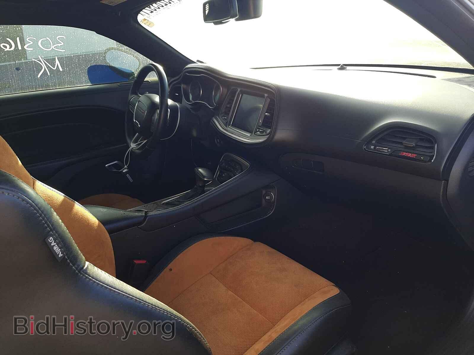 2020 DODGE CHALLENGER - VIN: 2C3CDZFJ5LH212726 - Фото 5