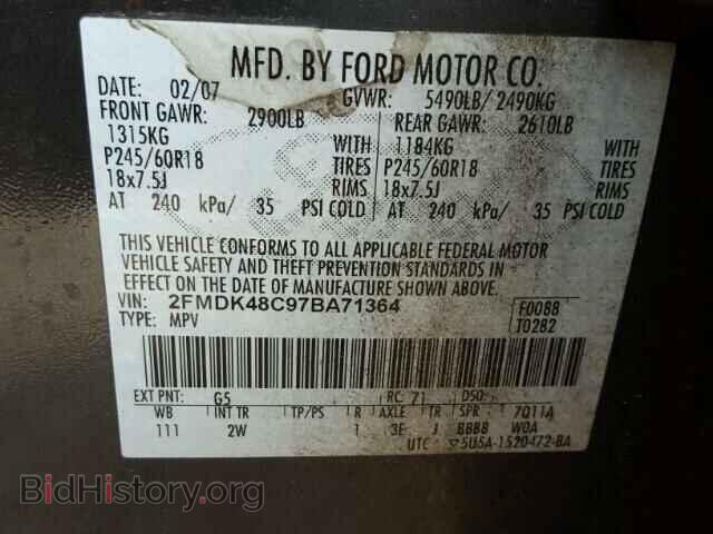 2007 FORD EDGE - VIN: 2FMDK48C97BA71364 - Фото 10