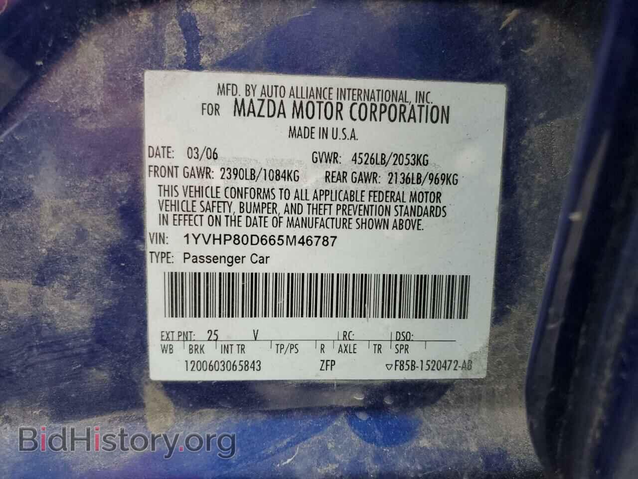 2006 MAZDA 6 - VIN: 1YVHP80D665M46787 - Фото 12