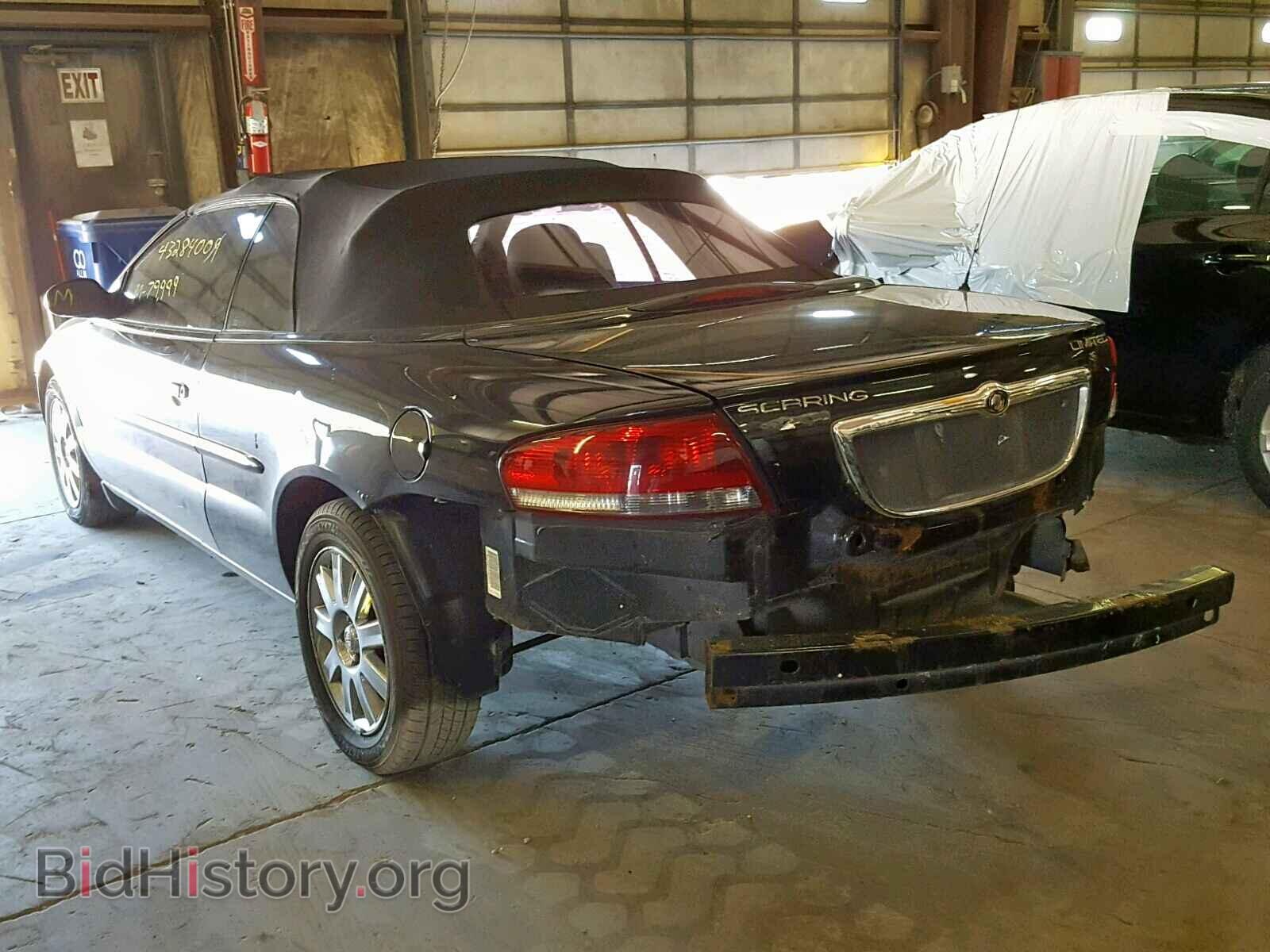 2004 CHRYSLER SEBRING - VIN: 1C3EL65RX4N322021 - Photo 3