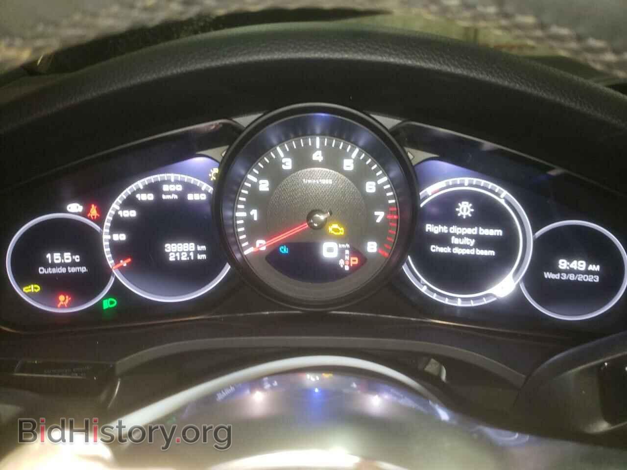 2021 PORSCHE CAYENNE - VIN: WP1BA2AYXMDA42887 - Фото 9