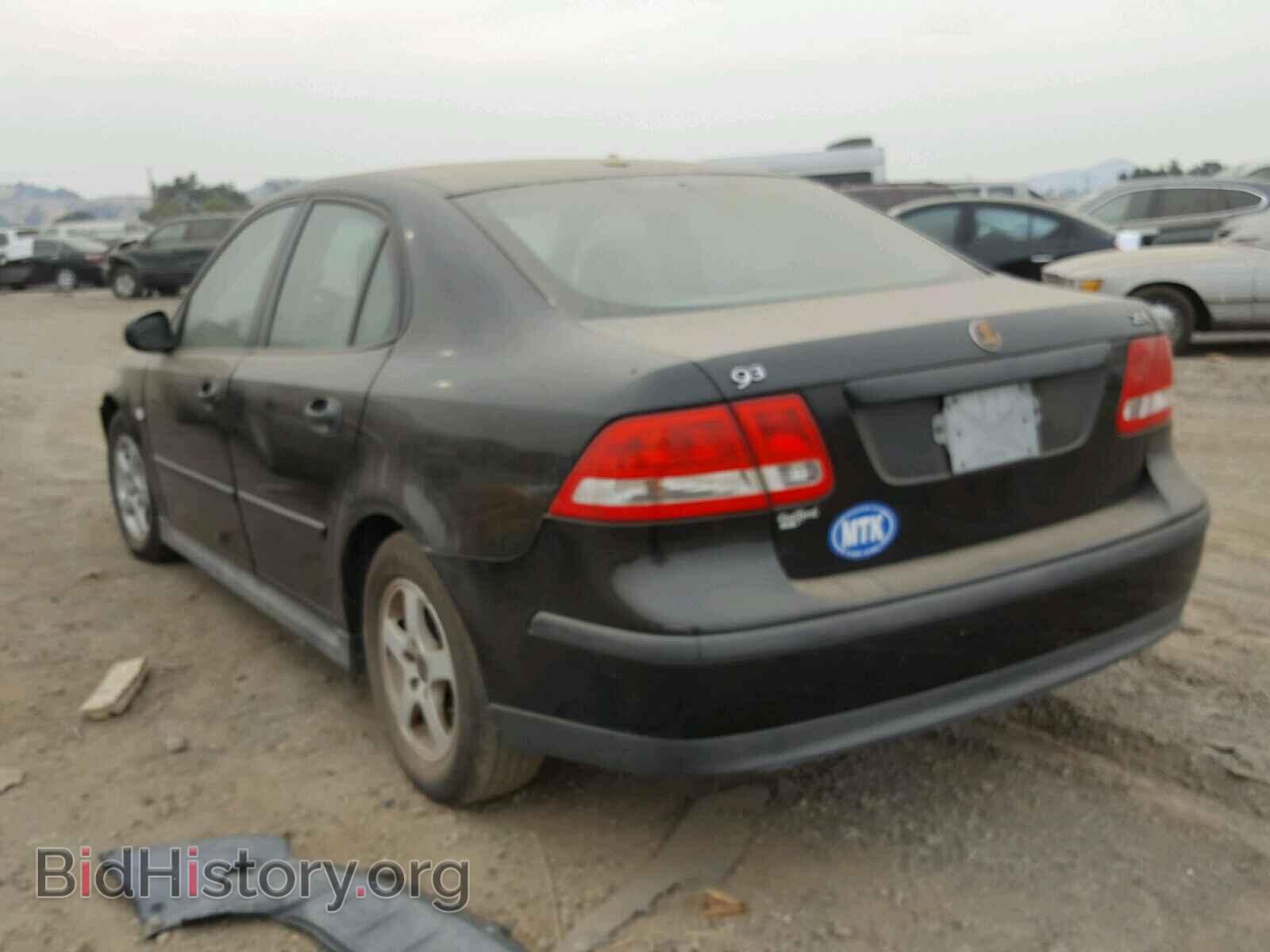2004 SAAB 9 3 - VIN: YS3FB49S941056141 - Photo 3