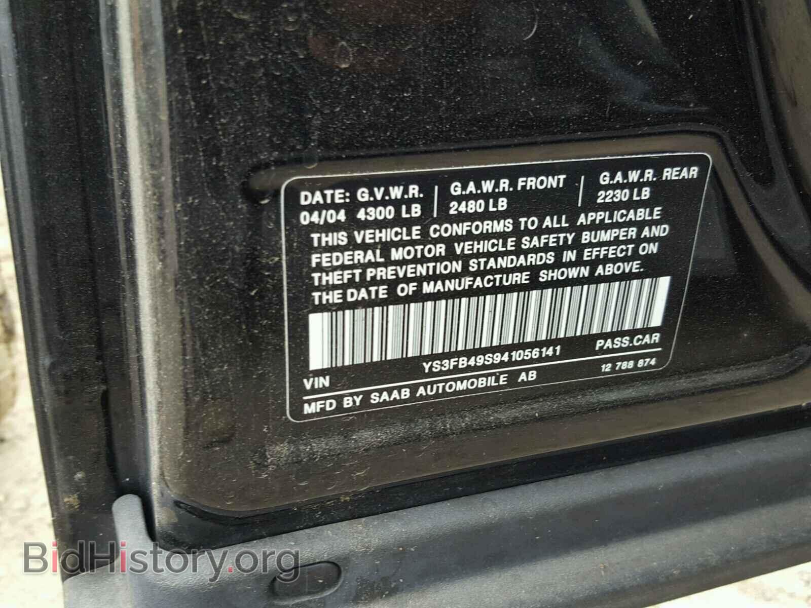 2004 SAAB 9 3 - VIN: YS3FB49S941056141 - Photo 10