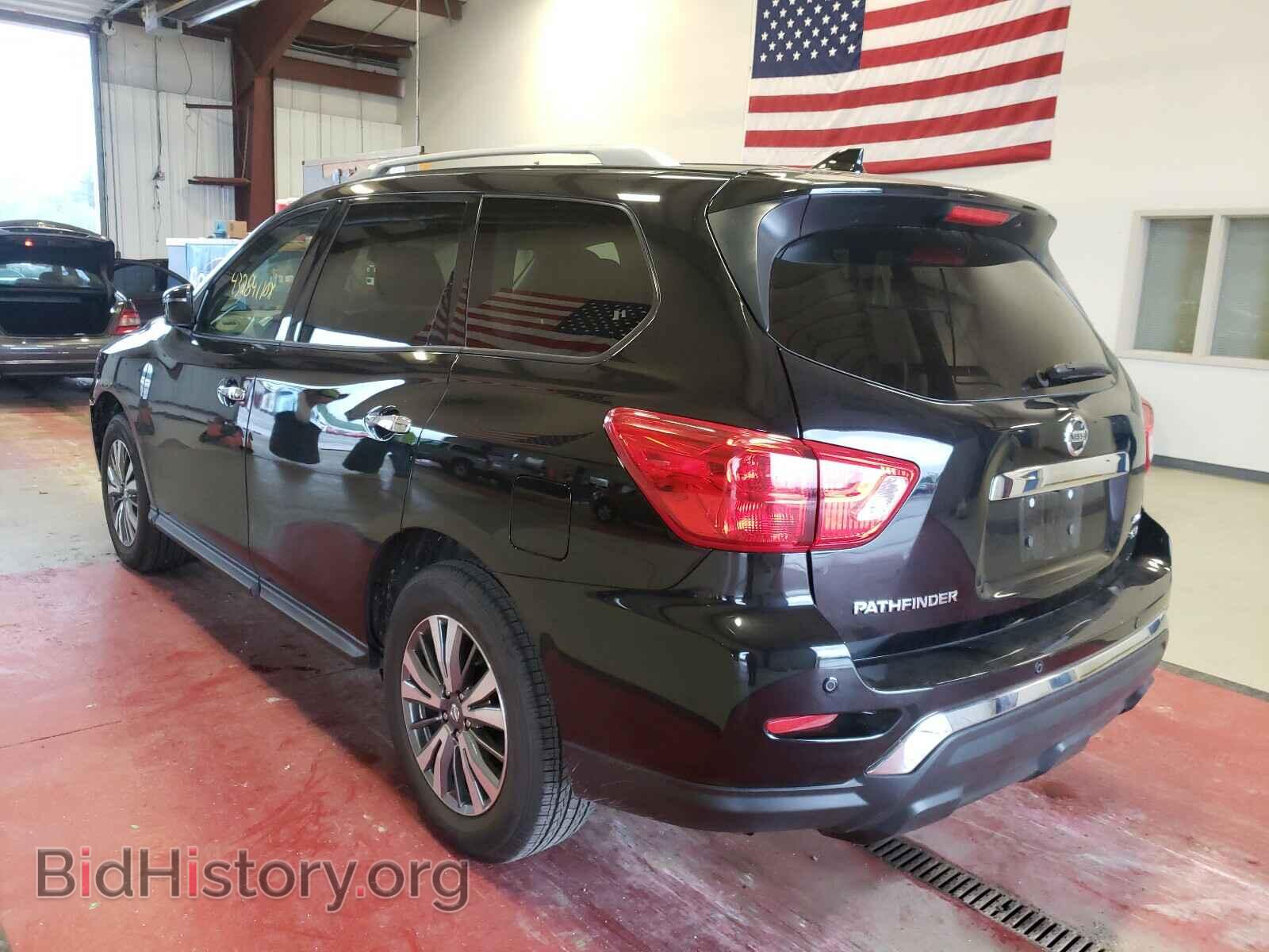 2020 NISSAN PATHFINDER - VIN: 5N1DR2BM4LC594898 - Фото 3