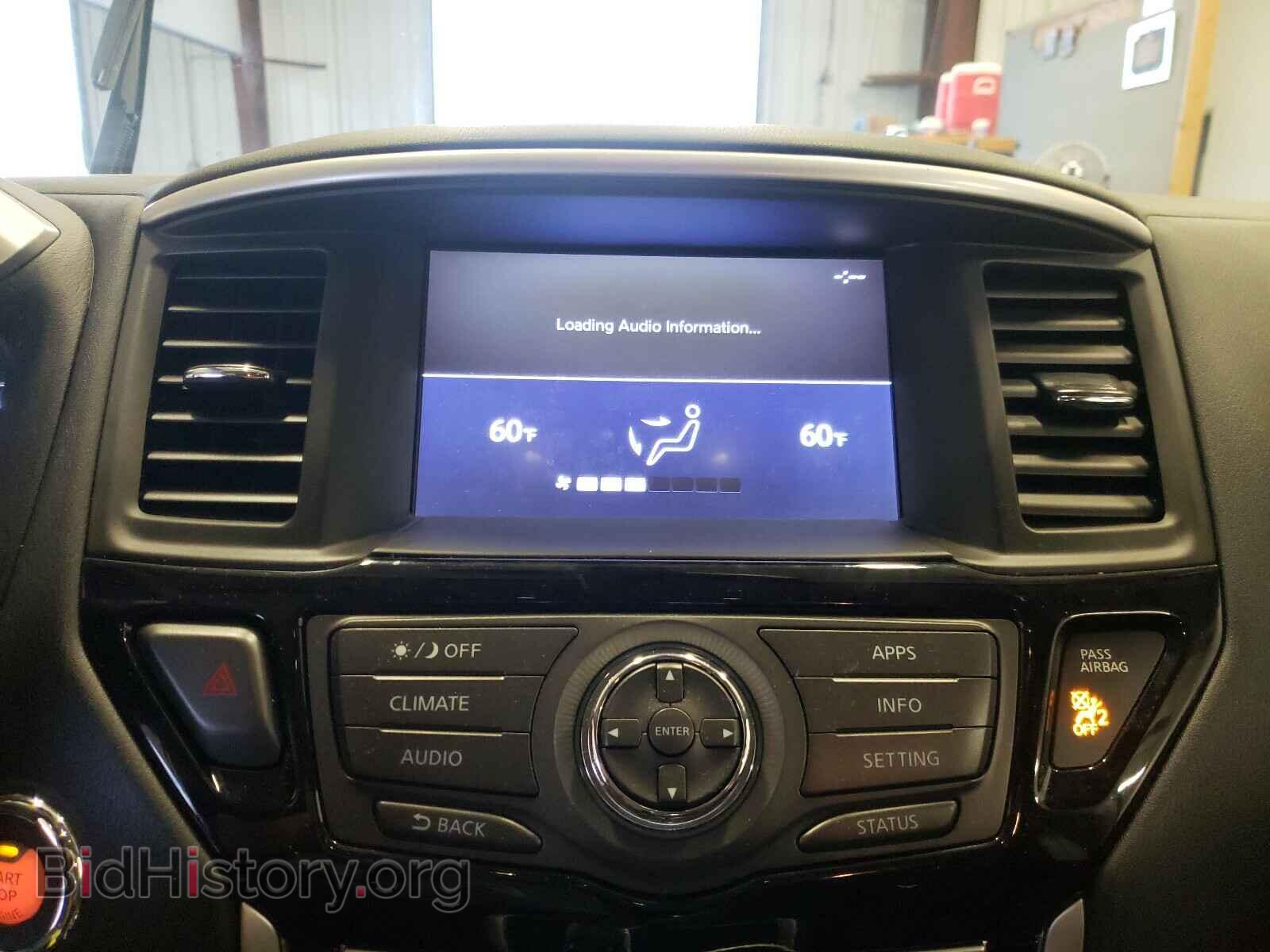 2020 NISSAN PATHFINDER - VIN: 5N1DR2BM4LC594898 - Фото 9