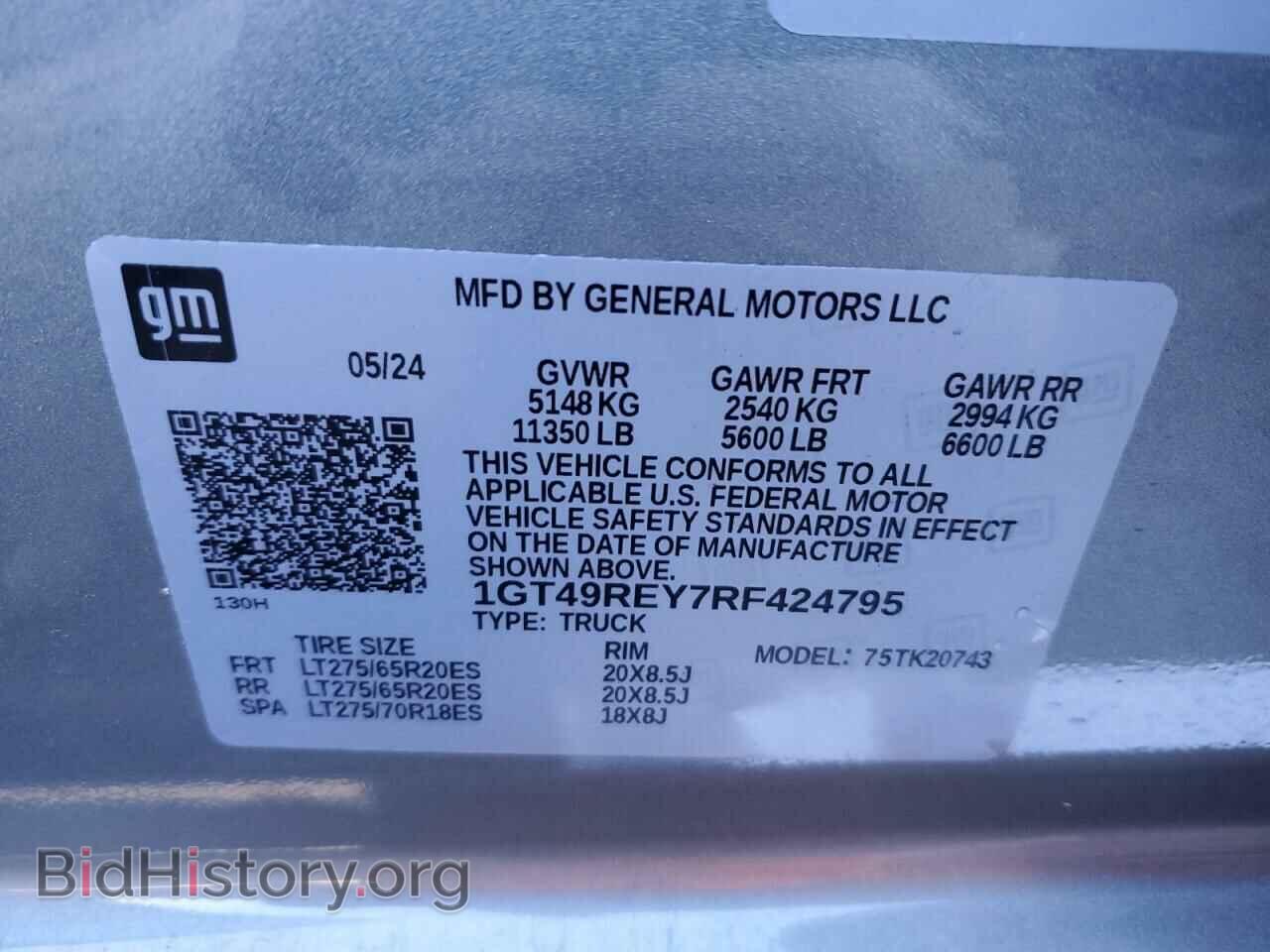 2024 GMC SIERRA - VIN: 1GT49REY7RF424795 - Фото 12