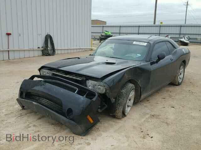 2012 DODGE CHALLENGER - VIN: 2C3CDYAG8CH137798 - Photo 2