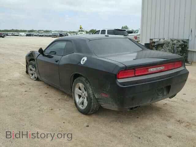 2012 DODGE CHALLENGER - VIN: 2C3CDYAG8CH137798 - Photo 3