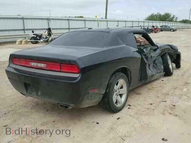 2012 DODGE CHALLENGER - VIN: 2C3CDYAG8CH137798 - Photo 4
