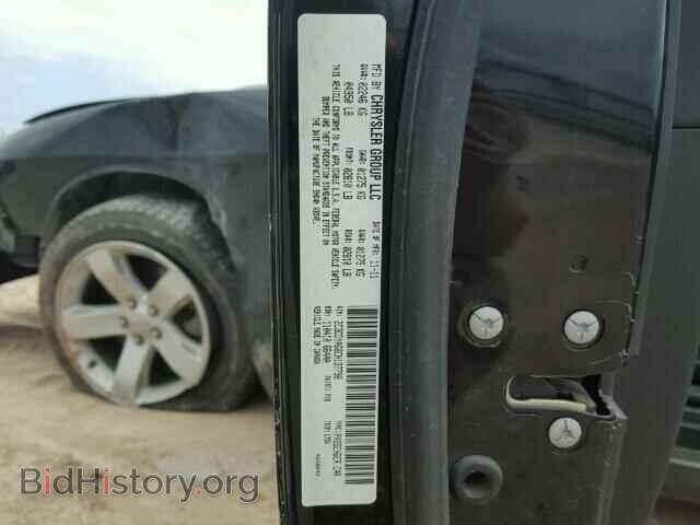 2012 DODGE CHALLENGER - VIN: 2C3CDYAG8CH137798 - Photo 10
