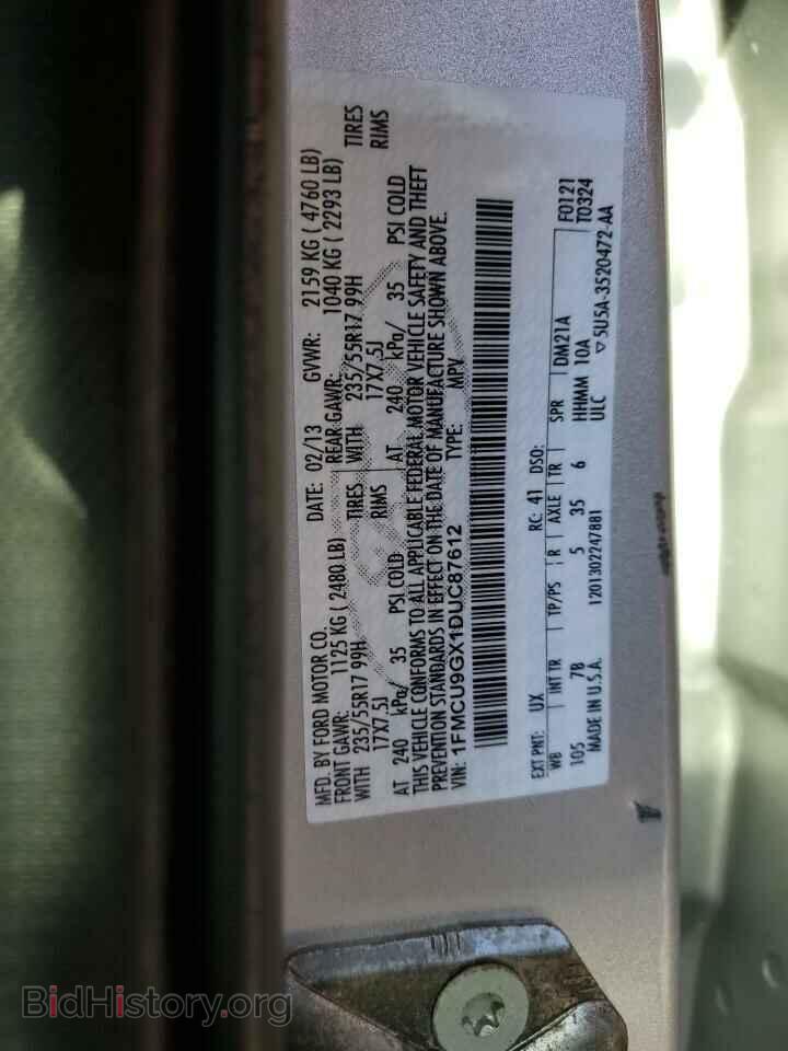 2013 FORD ESCAPE - VIN: 1FMCU9GX1DUC87612 - Фото 12