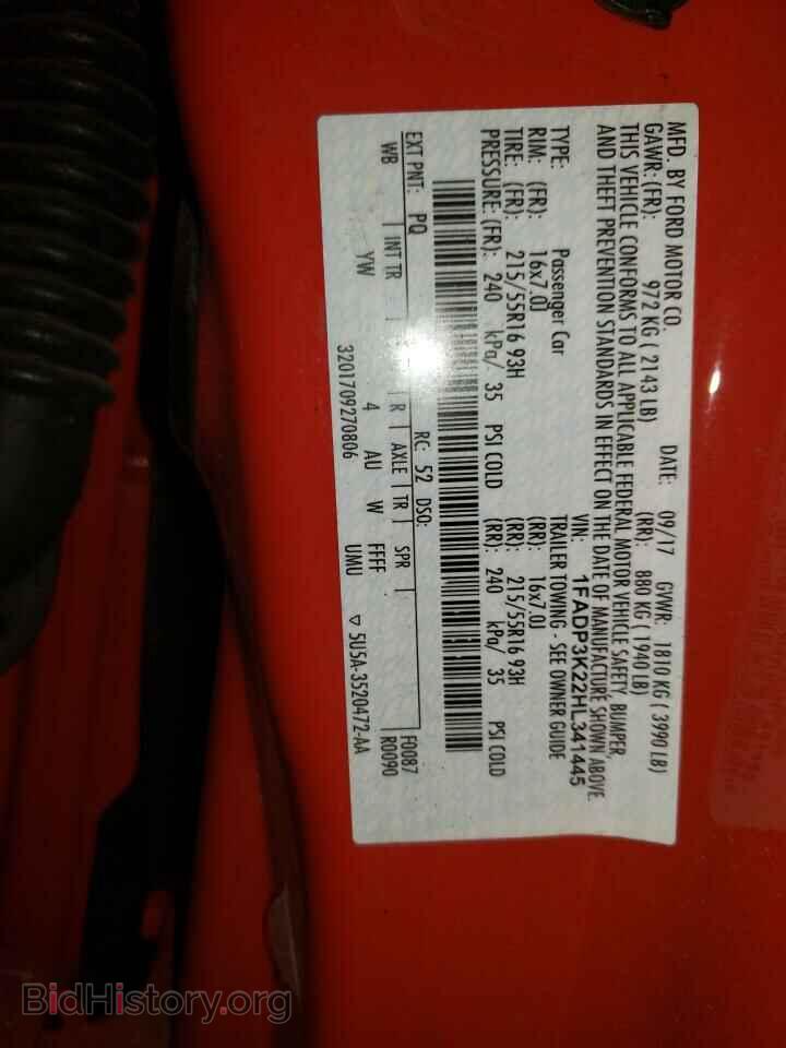 2017 FORD FOCUS - VIN: 1FADP3K22HL341445 - Photo 12