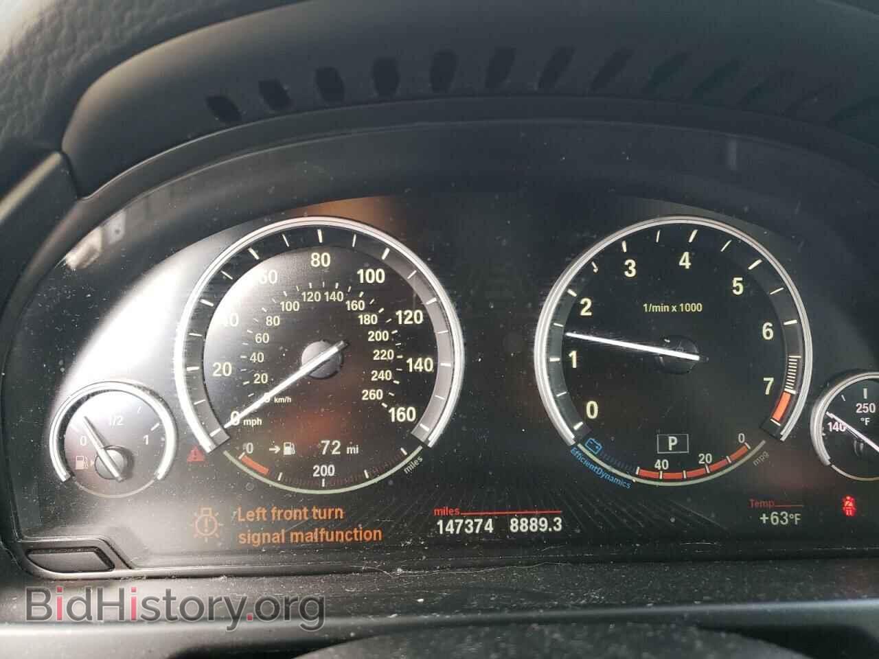2014 BMW X5 - VIN: 5UXKR6C5XE0J72003 - Фото 9