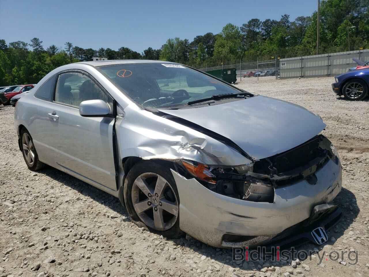 Photo 2HGFG12857H525920 - HONDA CIVIC 2007