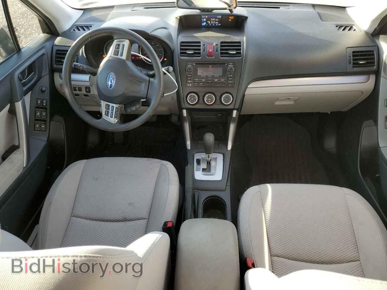 2015 SUBARU FORESTER - VIN: JF2SJABC2FH457889 - Фото 8