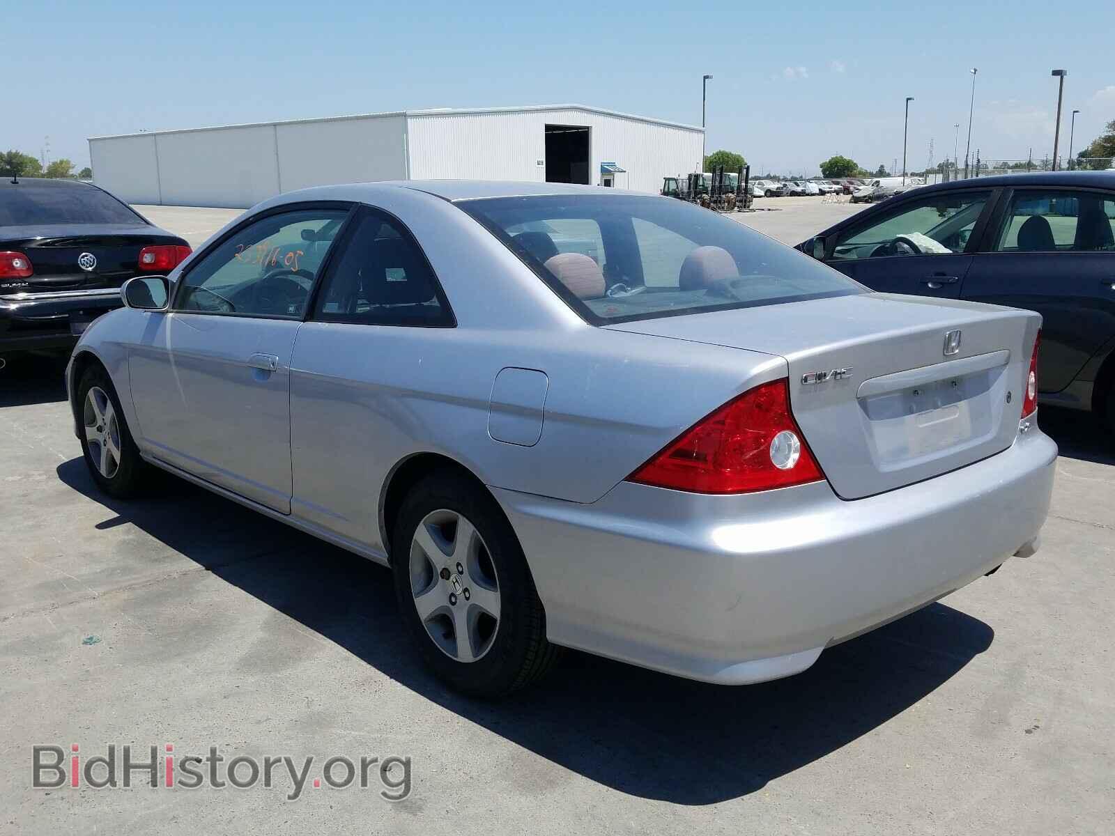2005 HONDA CIVIC - VIN: 1HGEM22965L044299 - Фото 3