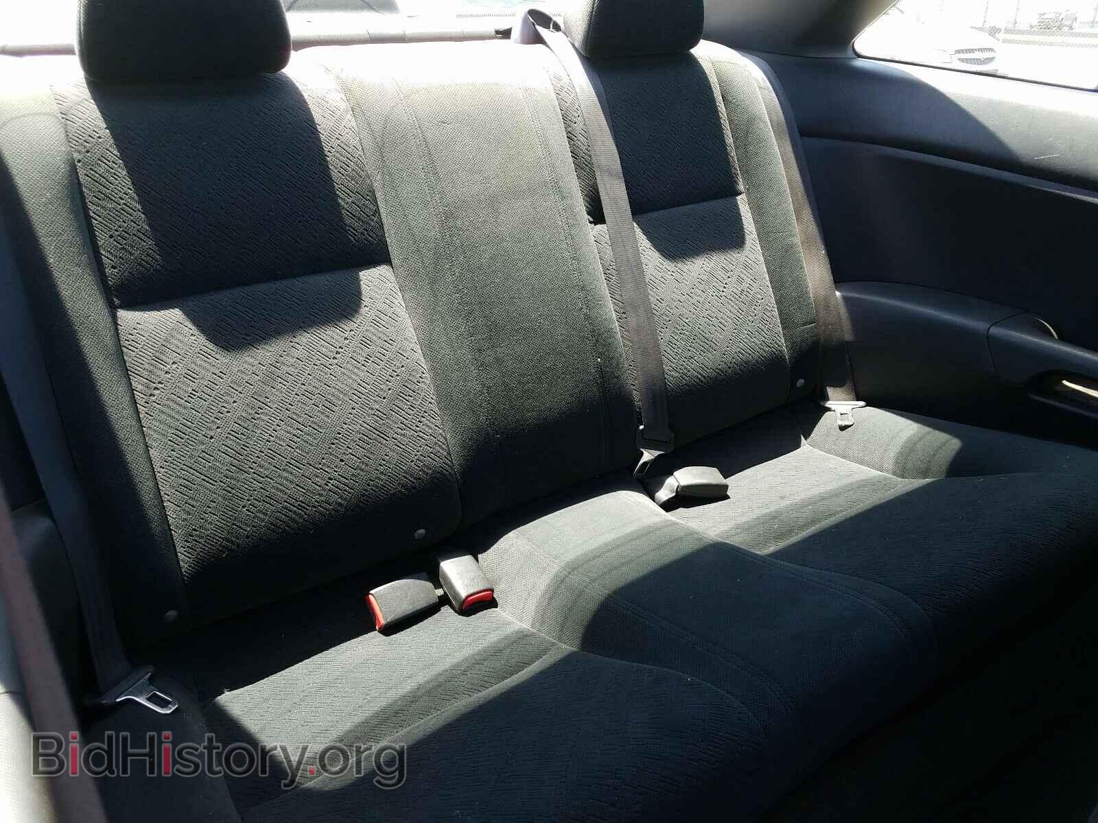 2005 HONDA CIVIC - VIN: 1HGEM22965L044299 - Фото 6