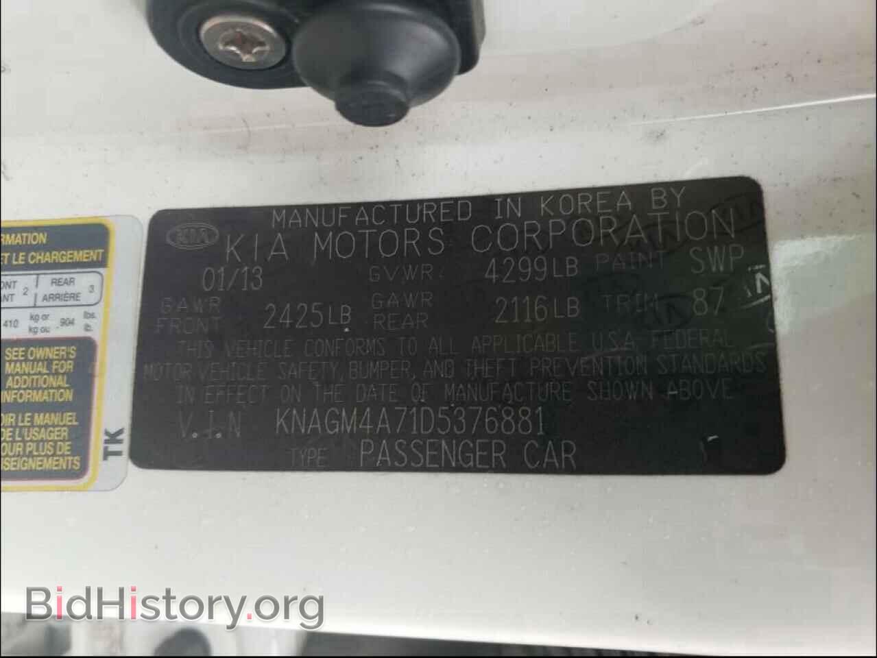 2013 KIA OPTIMA - VIN: KNAGM4A71D5376881 - Photo 10