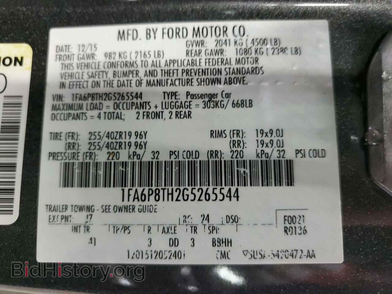 2016 FORD ALL Models - VIN: 1FA6P8TH2G5265544 - Фото 12