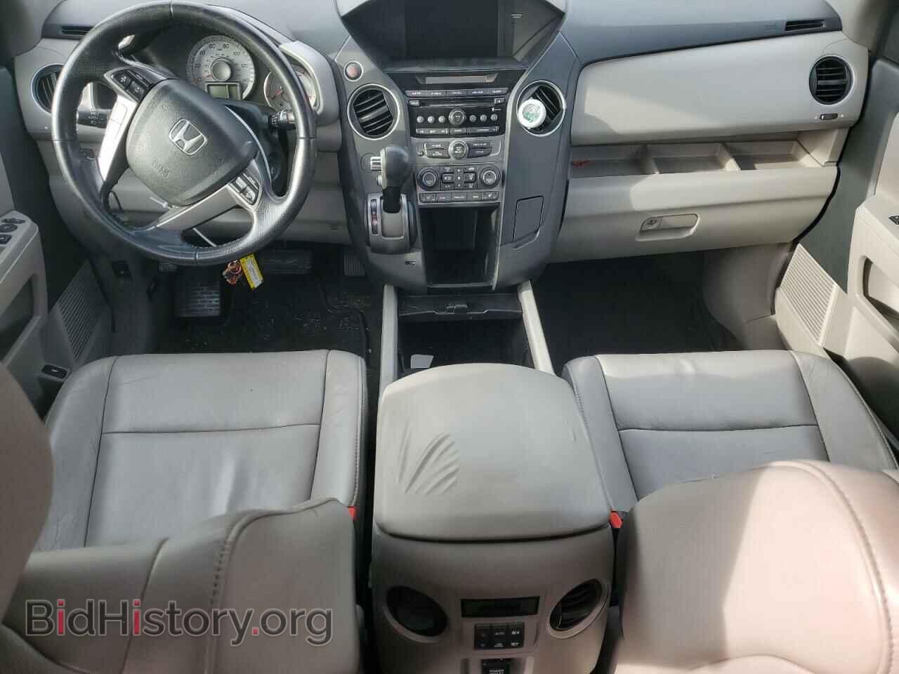 2013 HONDA PILOT - VIN: 5FNYF3H54DB007236 - Фото 8