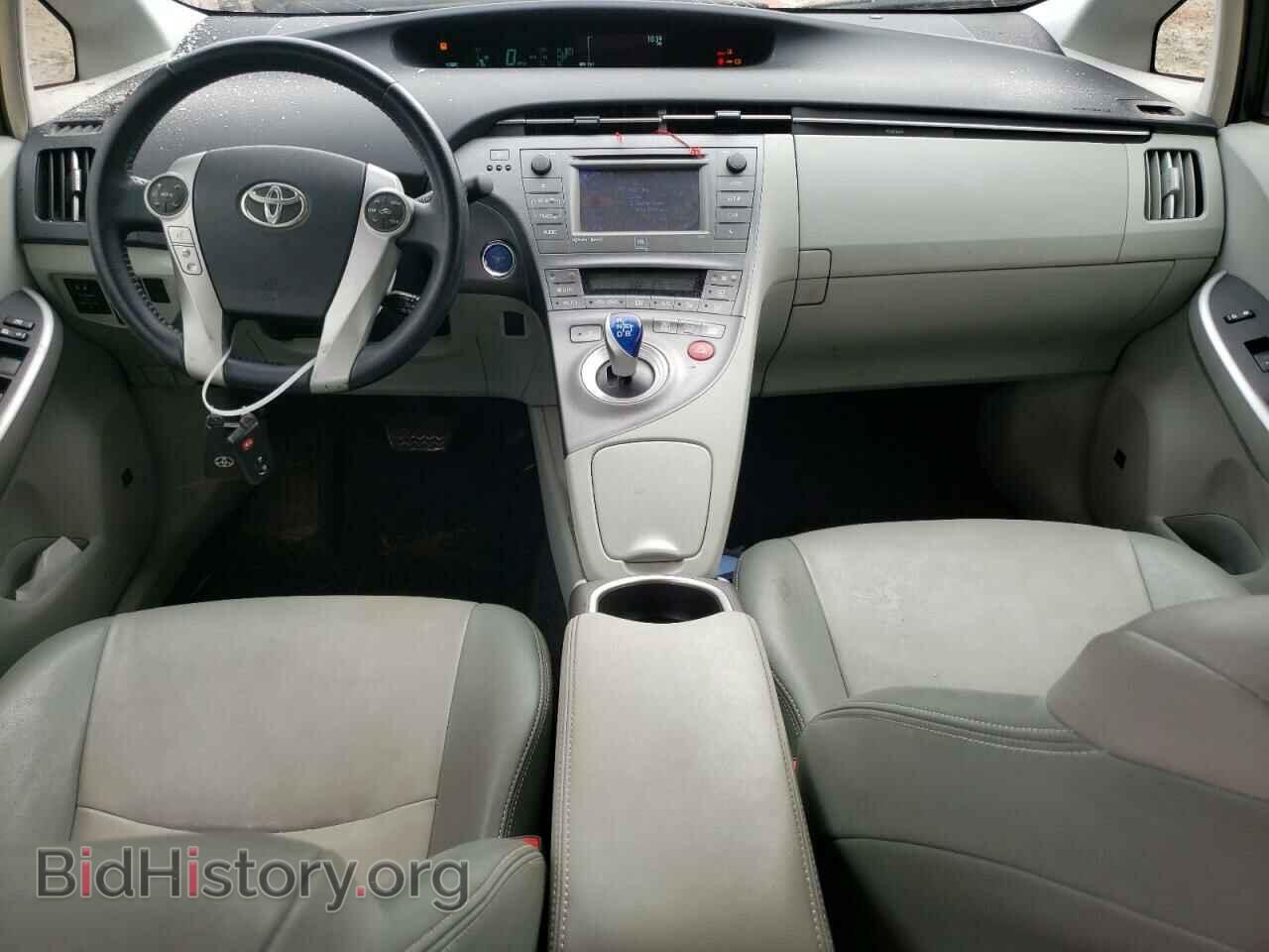 2014 TOYOTA PRIUS - VIN: JTDKN3DU2E0379809 - Фото 8