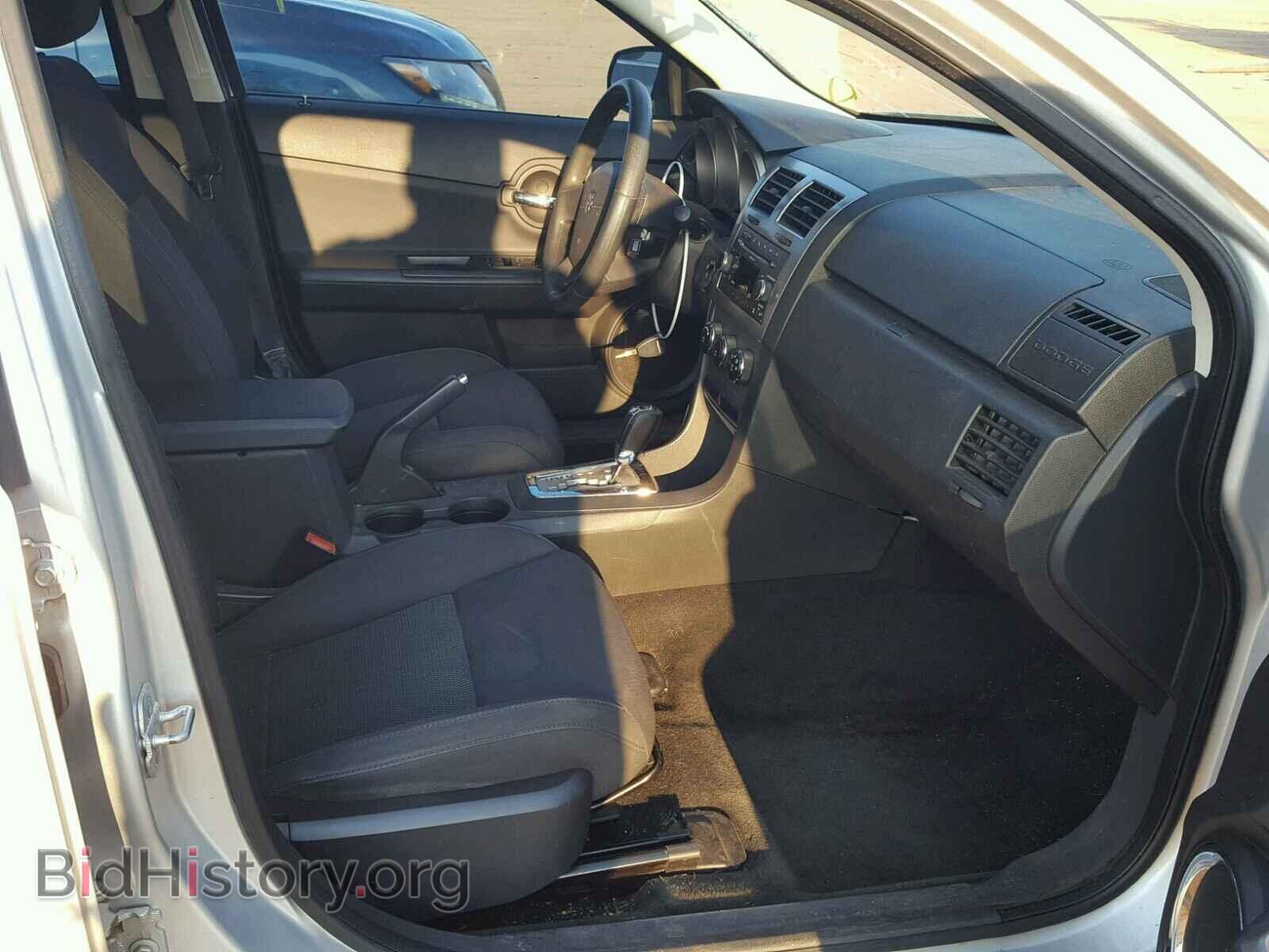 2010 DODGE AVENGER - VIN: 1B3CC4FB9AN215600 - Фото 5