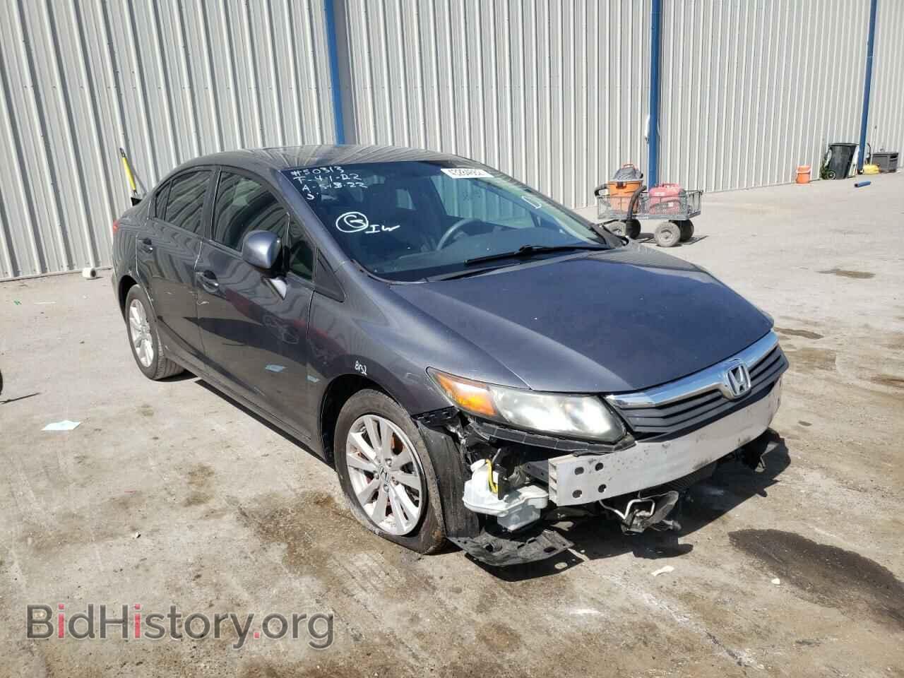 Фотография 19XFB2F83CE025452 - HONDA CIVIC 2012