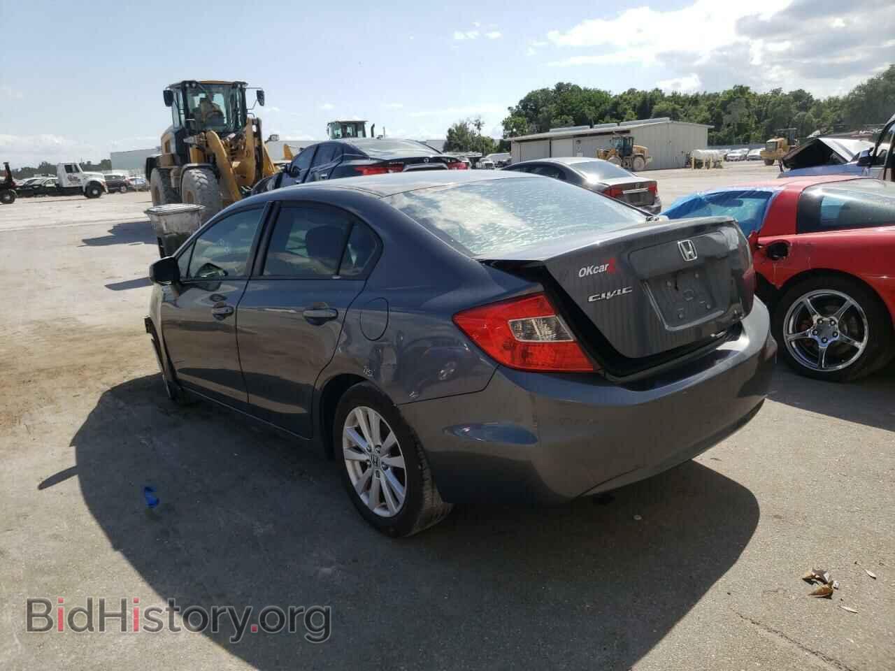 2012 HONDA CIVIC - VIN: 19XFB2F83CE025452 - Фото 3