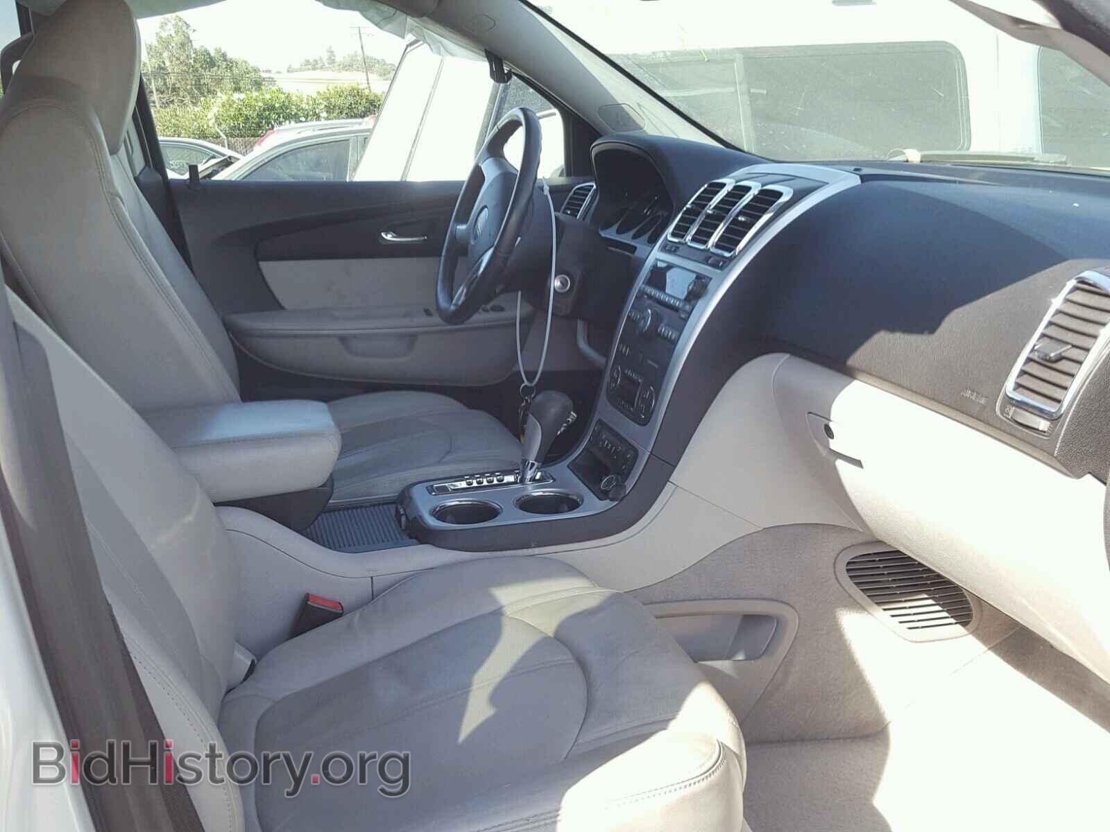 2011 GMC ACADIA - VIN: 1GKKRRED0BJ365584 - Фото 5